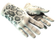 ★ Driver Gloves | Snow Leopard (Well-Worn)