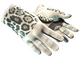 ★ Driver Gloves | Snow Leopard (Factory New)