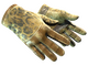 ★ Driver Gloves | Queen Jaguar (Battle-Scarred)