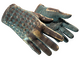 ★ Driver Gloves | Lunar Weave (Battle-Scarred)