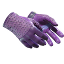 ★ Driver Gloves | Plum Quill