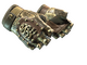 ★ Hydra Gloves | Rattler (Minimal Wear)