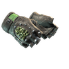 ★ Hydra Gloves | Emerald (Factory New)
