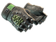 ★ Hydra Gloves | Emerald (Minimal Wear)