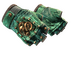 ★ Broken Fang Gloves | Jade (Battle-Scarred)