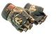 ★ Bloodhound Gloves | Snakebite (Battle-Scarred)