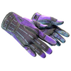 ★ Sport Gloves | Pandora's Box (Battle-Scarred)