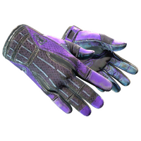 ★ Sport Gloves | Pandora's Box (Battle-Scarred)