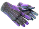 ★ Sport Gloves | Pandora's Box (Battle-Scarred)