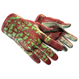 ★ Sport Gloves | Bronze Morph (Minimal Wear)