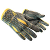 ★ Sport Gloves | Omega (Factory New)