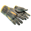 ★ Sport Gloves | Omega (Battle-Scarred)
