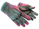 ★ Sport Gloves | Vice (Battle-Scarred)