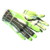 ★ Sport Gloves | Hedge Maze (Factory New)