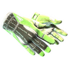 ★ Sport Gloves | Hedge Maze (Well-Worn)