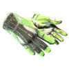 ★ Sport Gloves | Hedge Maze (Battle-Scarred)