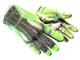 ★ Sport Gloves | Hedge Maze (Battle-Scarred)