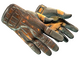 ★ Sport Gloves | Big Game (Battle-Scarred)