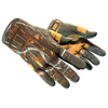 ★ Sport Gloves | Big Game (Factory New)