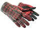 ★ Sport Gloves | Scarlet Shamagh (Factory New)