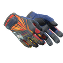 ★ Specialist Gloves | Sunburst