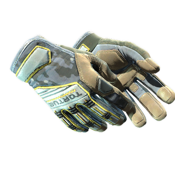 ★ Specialist Gloves | Lt. Commander (Field-Tested)