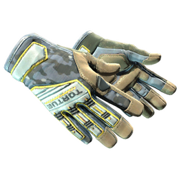 ★ Specialist Gloves | Lt. Commander (Field-Tested)