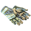 ★ Specialist Gloves | Lt. Commander (Factory New)