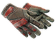 ★ Specialist Gloves | Crimson Web (Battle-Scarred)