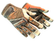 ★ Specialist Gloves | Tiger Strike (Field-Tested)