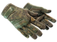 ★ Specialist Gloves | Forest DDPAT (Field-Tested)