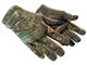 ★ Specialist Gloves | Forest DDPAT (Minimal Wear)
