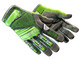 ★ Specialist Gloves | Emerald Web (Field-Tested)
