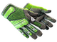★ Specialist Gloves | Emerald Web (Minimal Wear)