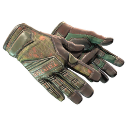 ★ Specialist Gloves | Buckshot (Field-Tested)