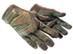 ★ Specialist Gloves | Buckshot (Field-Tested)