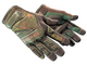 ★ Specialist Gloves | Buckshot (Minimal Wear)