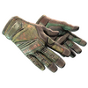 ★ Specialist Gloves | Buckshot (Battle-Scarred)