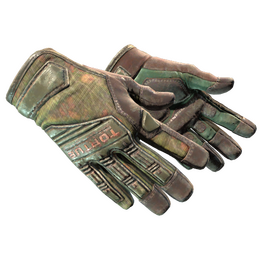 ★ Specialist Gloves | Buckshot (Battle-Scarred)