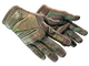 ★ Specialist Gloves | Buckshot (Battle-Scarred)