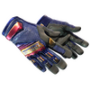 ★ Specialist Gloves | Fade (Well-Worn)
