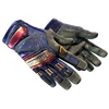 ★ Specialist Gloves | Fade (Battle-Scarred)