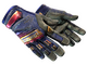 ★ Specialist Gloves | Fade (Battle-Scarred)