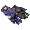 ★ Specialist Gloves | Fade (Minimal Wear)