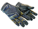 ★ Specialist Gloves | Field Agent (Battle-Scarred)