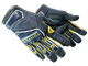 ★ Specialist Gloves | Field Agent (Factory New)
