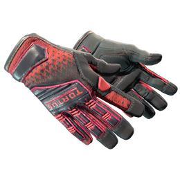 ★ Specialist Gloves | Crimson Kimono (Minimal Wear)