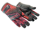 ★ Specialist Gloves | Crimson Kimono (Minimal Wear)