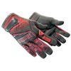 ★ Specialist Gloves | Crimson Kimono (Well-Worn)