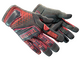 ★ Specialist Gloves | Crimson Kimono (Field-Tested)